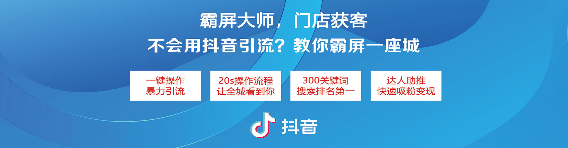 崇左朋友圈信息流