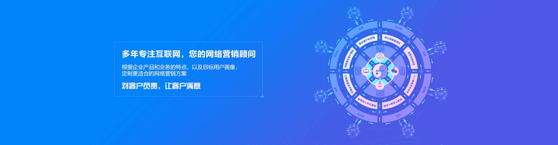 崇左百度竞价开户
